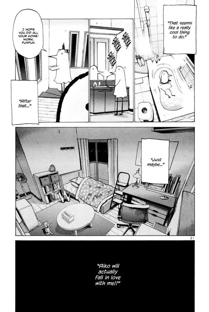 Goodnight Punpun Chapter 1 image 25_optimized